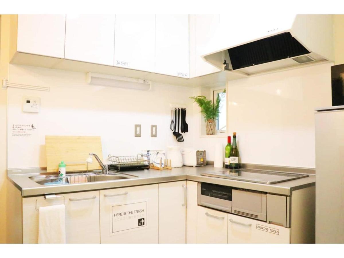 Ohana Tokyo House - Vacation Stay 71476V Экстерьер фото