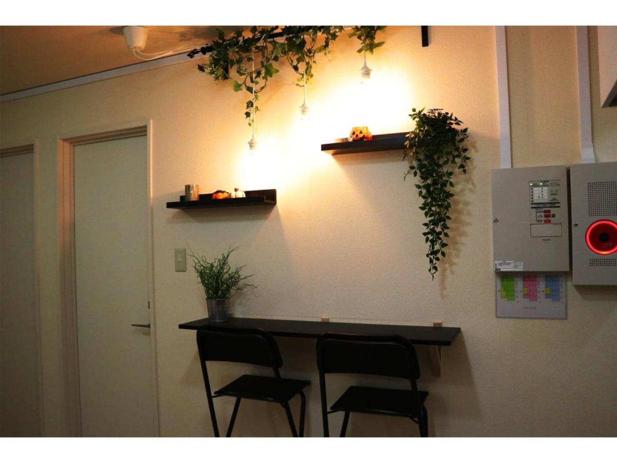 Ohana Tokyo House - Vacation Stay 71476V Экстерьер фото