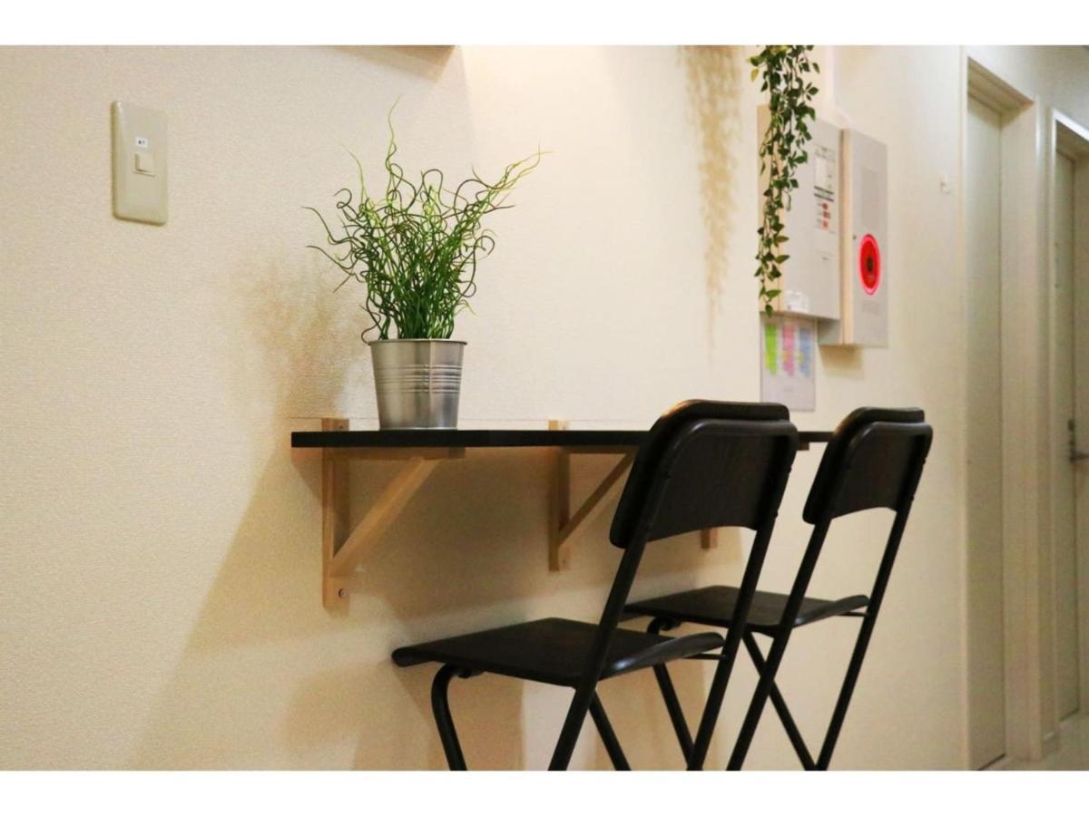 Ohana Tokyo House - Vacation Stay 71476V Экстерьер фото